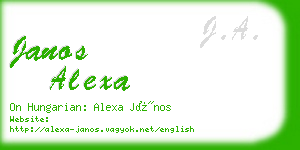 janos alexa business card